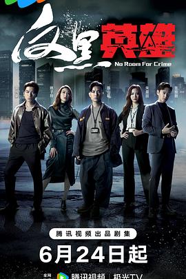 长尾词seo优化方法